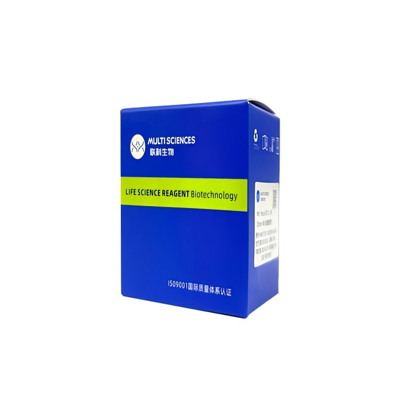 Anti-Mouse CD206, APC (Clone: ​​C068C2) Detection Reagents