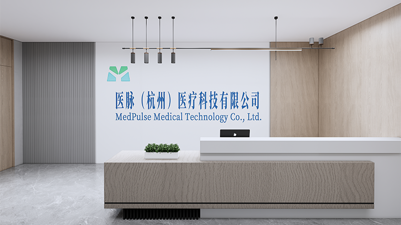 MedPulse Medical Technology Co., Ltd.