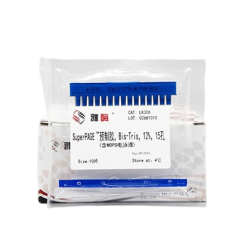 Stain-Free Bis-Tris Gels, 12%, 15wells (MOPS buffer)